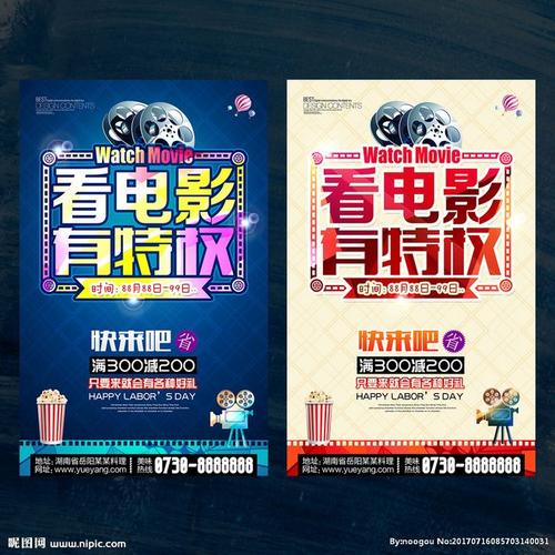 莱特州立大学 Sociological degree