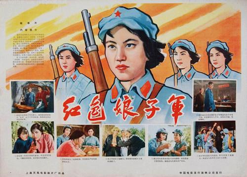 莱特学院学生卡