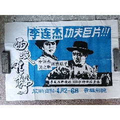 考研复试毕业证学位证丢了怎么办