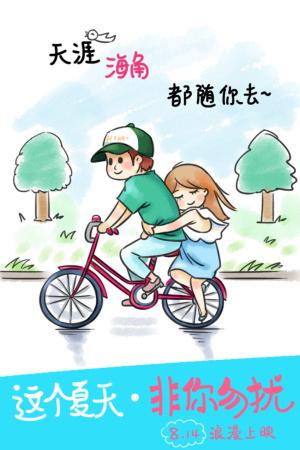 老道明大学学位证办理